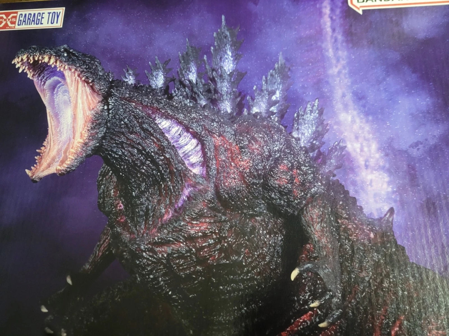 X-Plus Shin Godzilla 2016 4th Form Awakening Figure 30 cm series