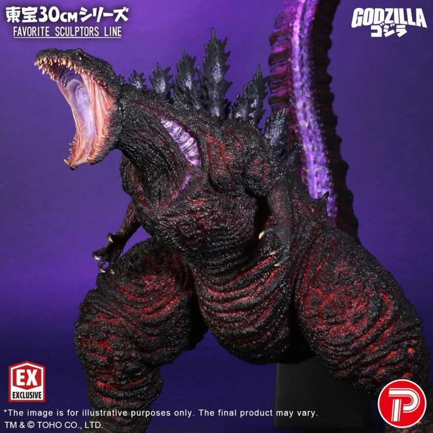 X-Plus Shin Godzilla 2016 4th Form Awakening Figure 30 cm series