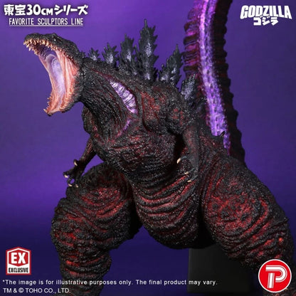 X-Plus Shin Godzilla 2016 4th Form Awakening Figure 30 cm series