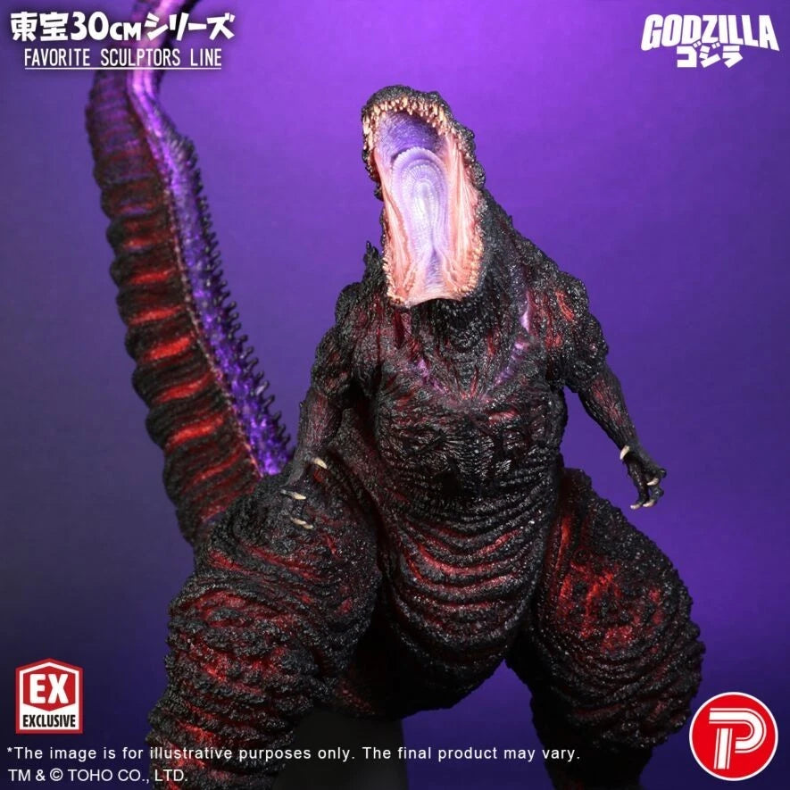 X-Plus Shin Godzilla 2016 4th Form Awakening Figure 30 cm series