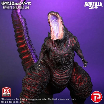 X-Plus Shin Godzilla 2016 4th Form Awakening Figure 30 cm series