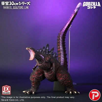 X-Plus Shin Godzilla 2016 4th Form Awakening Figure 30 cm series