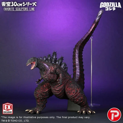 X-Plus Shin Godzilla 2016 4th Form Awakening Figure 30 cm series