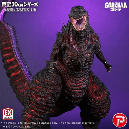 X-Plus Shin Godzilla 2016 4th Form Awakening Figure 30 cm series
